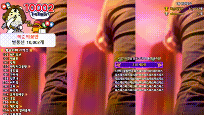 2025-12-03_03-42-19 - zkzk9885 动图预览 - 私房ACG - sifacg.com