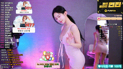 2025-12-03_03-18-42 - babyrimi 动图预览 - 私房ACG - sifacg.com