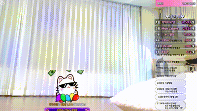 2025-11-26_00-55-38 - feel0100 动图预览 - 私房ACG - sifacg.com