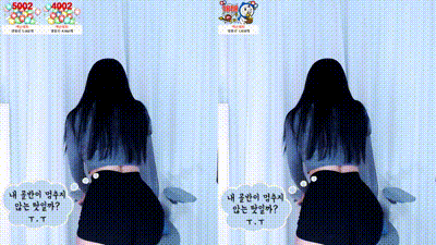 2025-11-26_03-53-55 - wannabe33 动图预览 - 私房ACG - sifacg.com