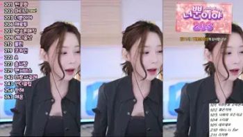 2025-11-24_03-18-01 - hellparty1 - 私房ACG - sifacg.com