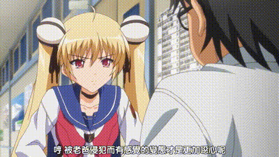 淫謀小鎮的陷阱～白濁玷污的肢體～ 2 动图预览 - 私房ACG - sifacg.com