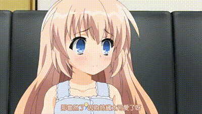 第一次看家 觀月詩織篇 1 动图预览 - 私房ACG - sifacg.com