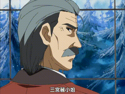 椿色的監獄 3 动图预览 - 私房ACG - sifacg.com