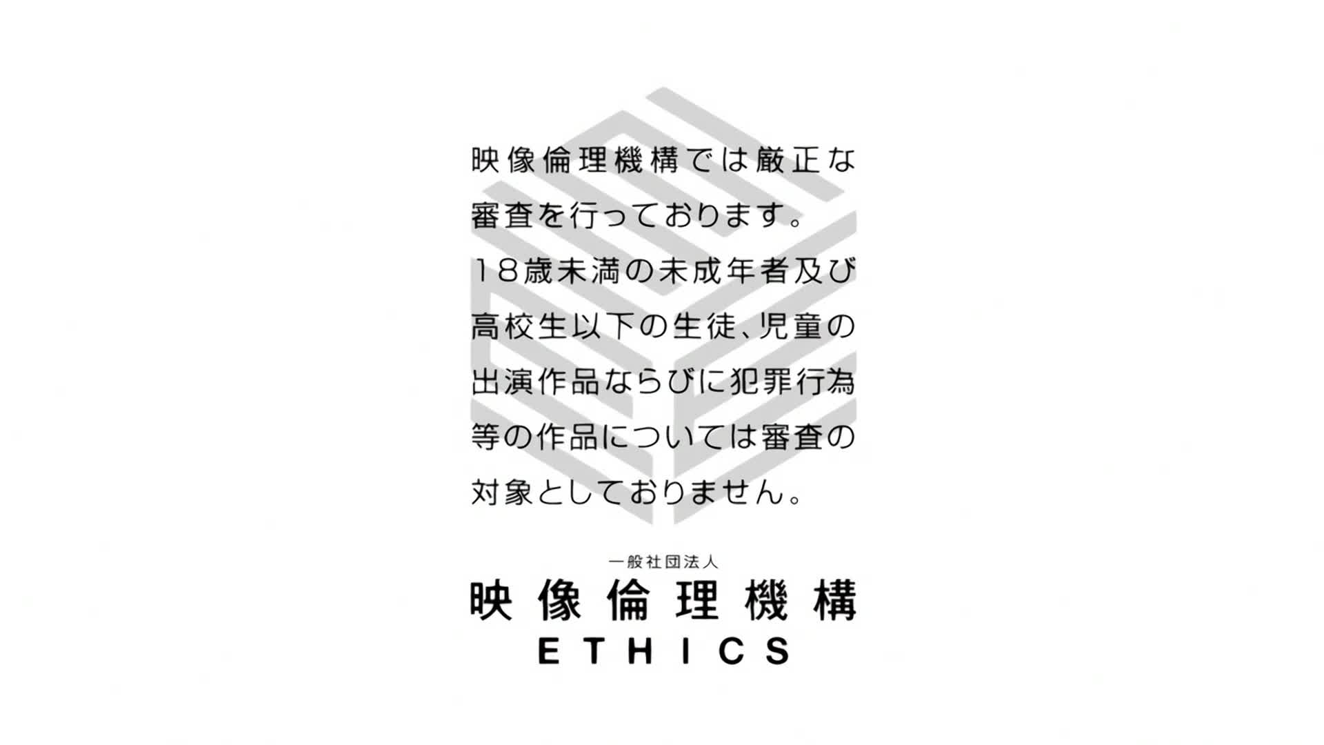视频详情图 5 - 私房ACG - sifacg.com