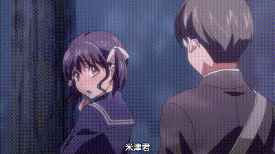 只屬於我的變態女友 1 动图预览 - 私房ACG - sifacg.com