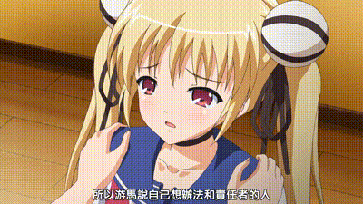 淫謀小鎮的陷阱～白濁玷污的肢體～ 3 动图预览 - 私房ACG - sifacg.com