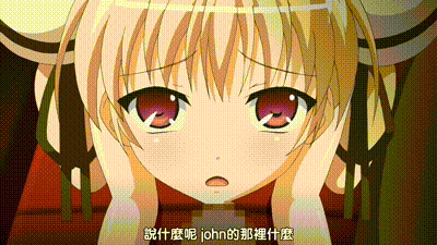 淫謀小鎮的陷阱～白濁玷污的肢體～ 4 动图预览 - 私房ACG - sifacg.com