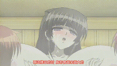 淫妖蟲 蝕 2 动图预览 - 私房ACG - sifacg.com