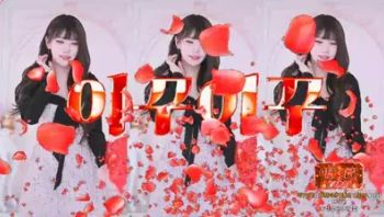 2025-11-18_00-48-21 - damikim - 私房ACG - sifacg.com