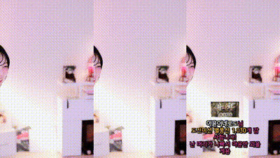 2025-11-17_04-13-24 - ayoona 动图预览 - 私房ACG - sifacg.com