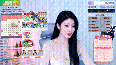 2025-11-16_19-14-16 - wannabe33 动图预览 - 私房ACG - sifacg.com