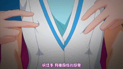 愛聖天使拉普梅亞莉～惡性受胎～ 1 动图预览 - 私房ACG - sifacg.com