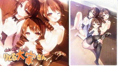 令人心動的小小的房東小姐 3 动图预览 - 私房ACG - sifacg.com