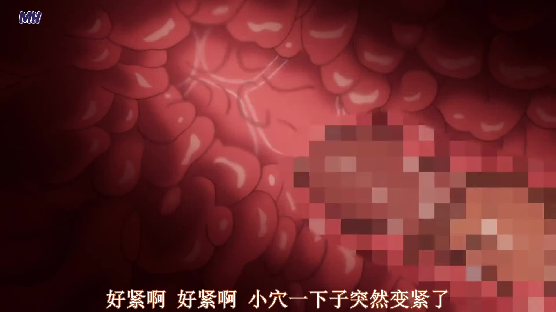 视频详情图 2 - 私房ACG - sifacg.com