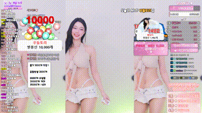 2025-11-14_05-35-55 - big541 动图预览 - 私房ACG - sifacg.com