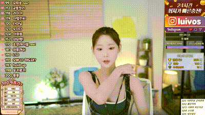 2025-11-12_02-06-34 - hellparty1 动图预览 - 私房ACG - sifacg.com