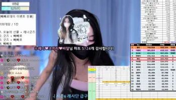 2025-11-11_05-10-29 - moem9e9 - 私房ACG - sifacg.com