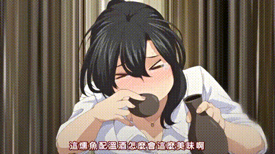 無論手沖還是實戰 1 动图预览 - 私房ACG - sifacg.com