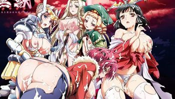 黑獸 3 - 私房ACG - sifacg.com