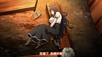 異世界後宮物語 3 动图预览 - 私房ACG - sifacg.com