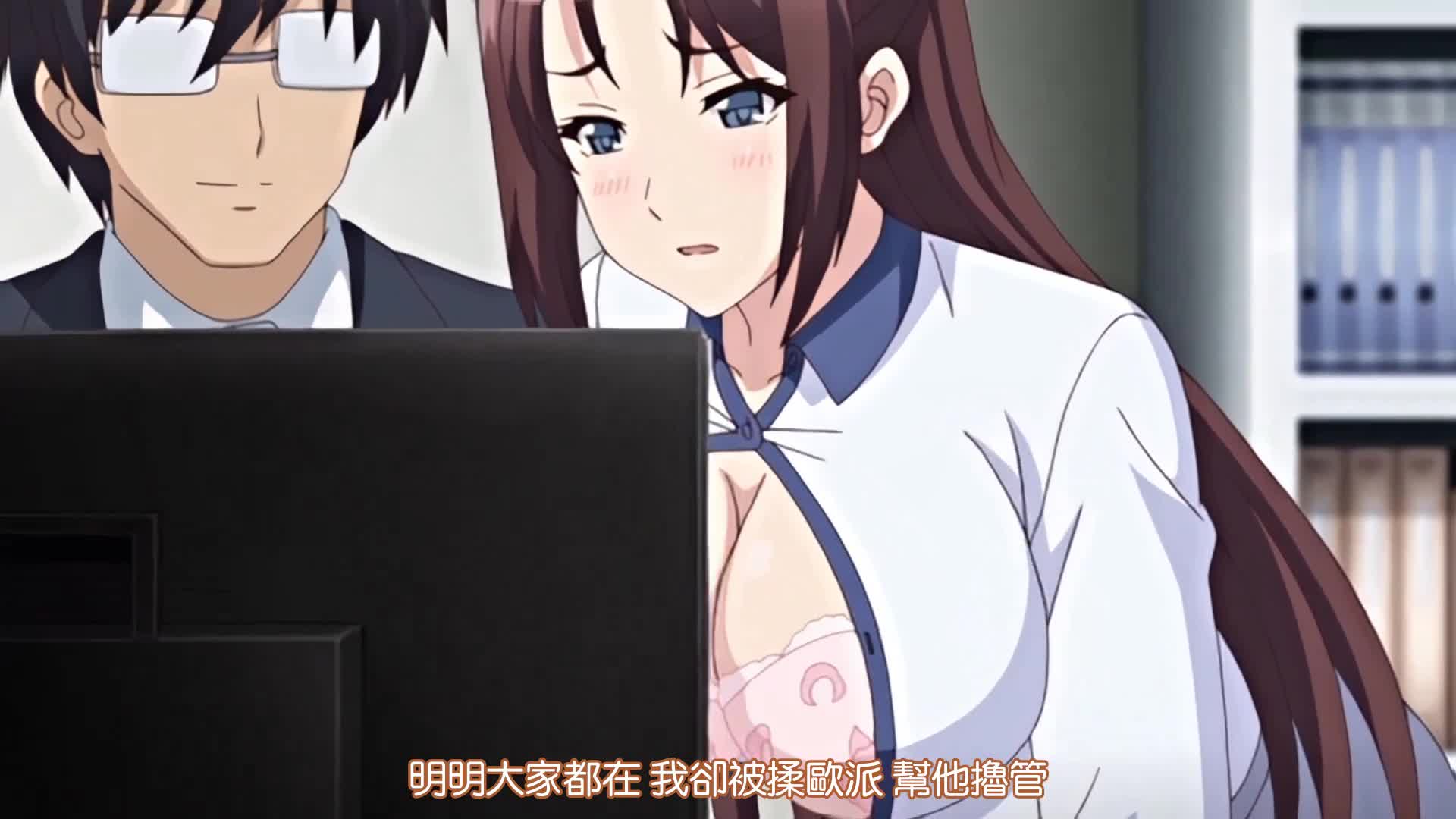 视频详情图 2 - 私房ACG - sifacg.com
