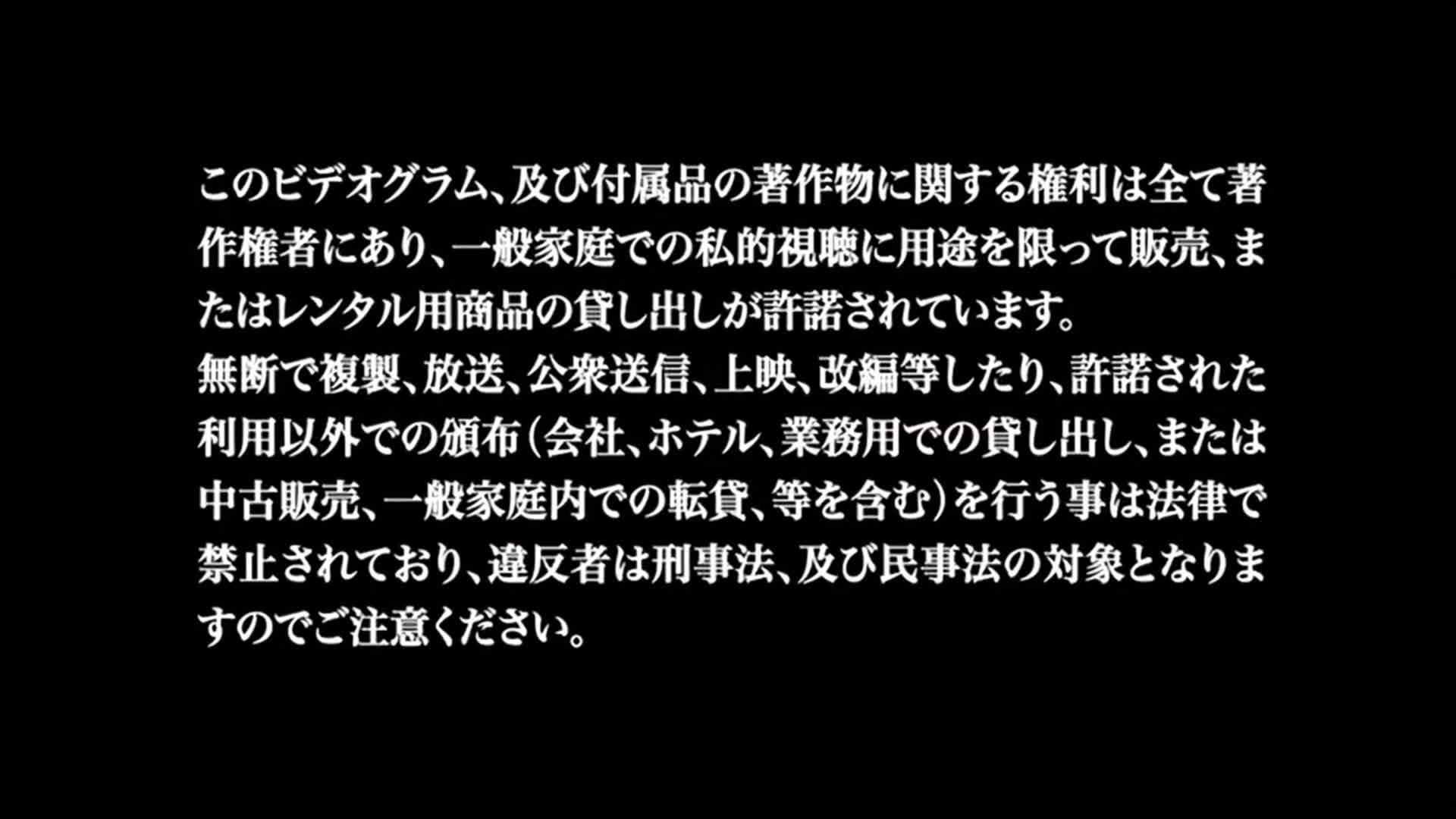 视频详情图 5 - 私房ACG - sifacg.com