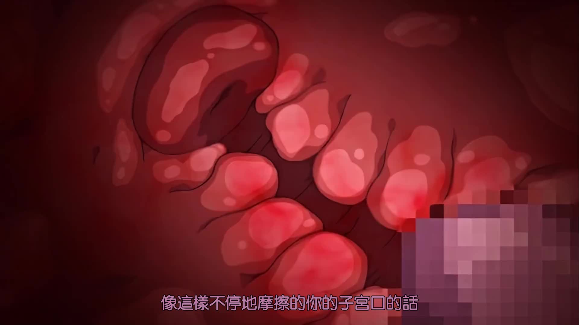 视频详情图 2 - 私房ACG - sifacg.com
