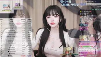 2025-11-10_09-06-10 - sm5252 - 私房ACG - sifacg.com