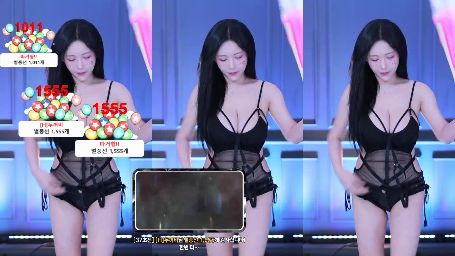 视频详情图 3 - 私房ACG - sifacg.com