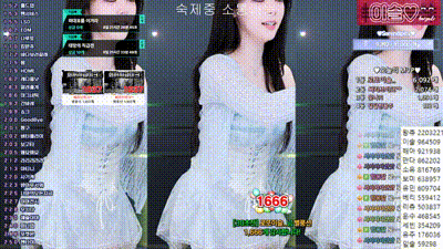 2025-11-08_04-58-07 - leeseul 动图预览 - 私房ACG - sifacg.com