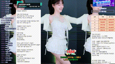 2025-11-06_02-42-35 - leeseul 动图预览 - 私房ACG - sifacg.com