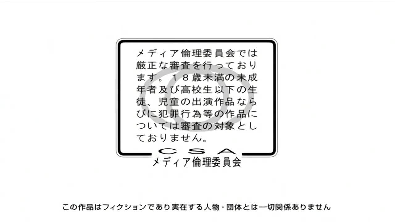 视频详情图 5 - 私房ACG - sifacg.com
