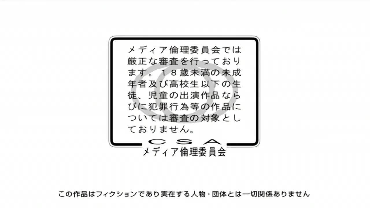 视频详情图 5 - 私房ACG - sifacg.com