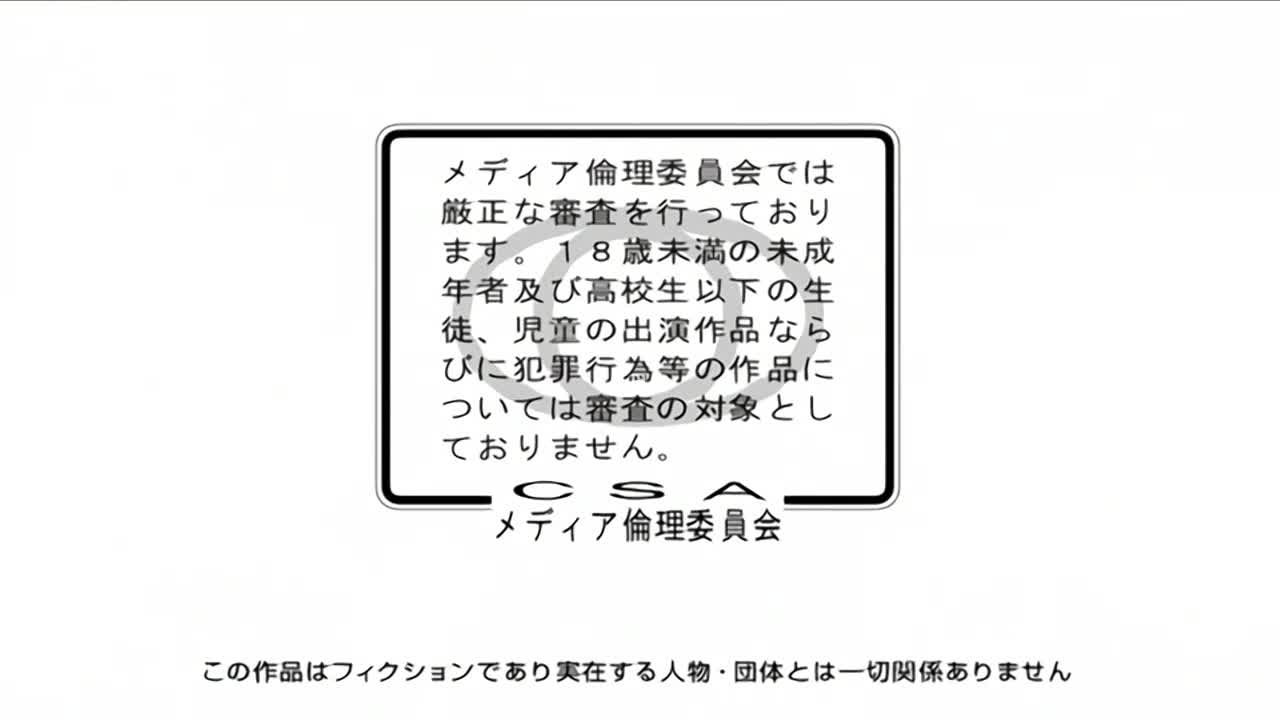 视频详情图 5 - 私房ACG - sifacg.com