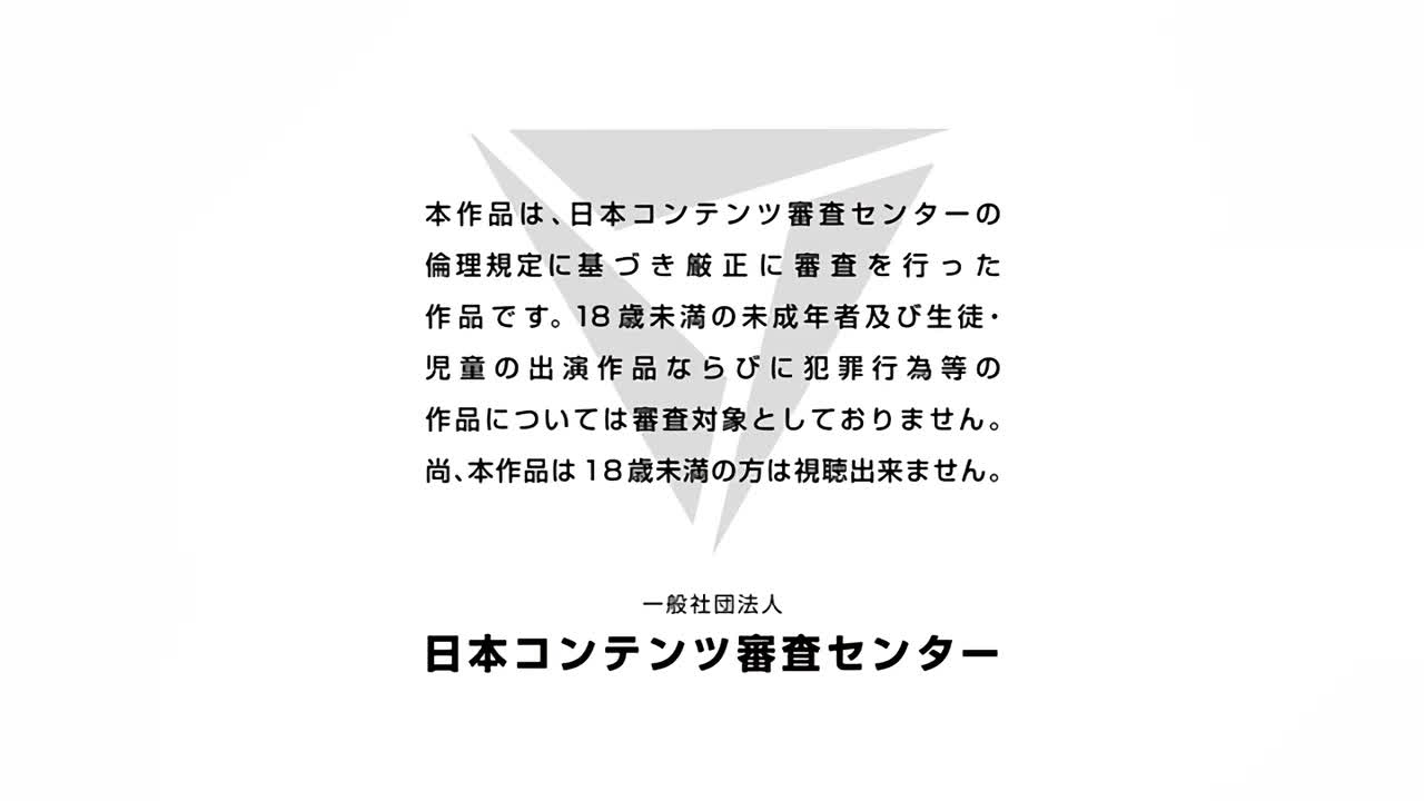 视频详情图 5 - 私房ACG - sifacg.com
