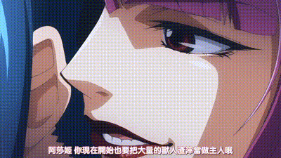 對魔忍淺蔥～被捕獲的活人傀儡～ 1 动图预览 - 私房ACG - sifacg.com