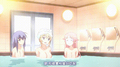 戀騎士 Purely☆Kiss 1 动图预览 - 私房ACG - sifacg.com