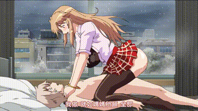 被不良男插入受精的巨乳媽媽 2 动图预览 - 私房ACG - sifacg.com