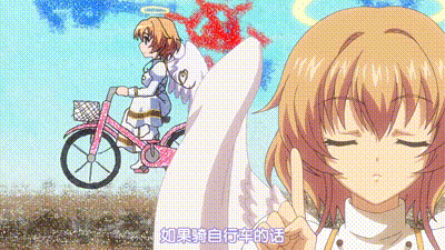 心動抽插！Revolution～天使與惡魔的榨精大戰～ 2 动图预览 - 私房ACG - sifacg.com