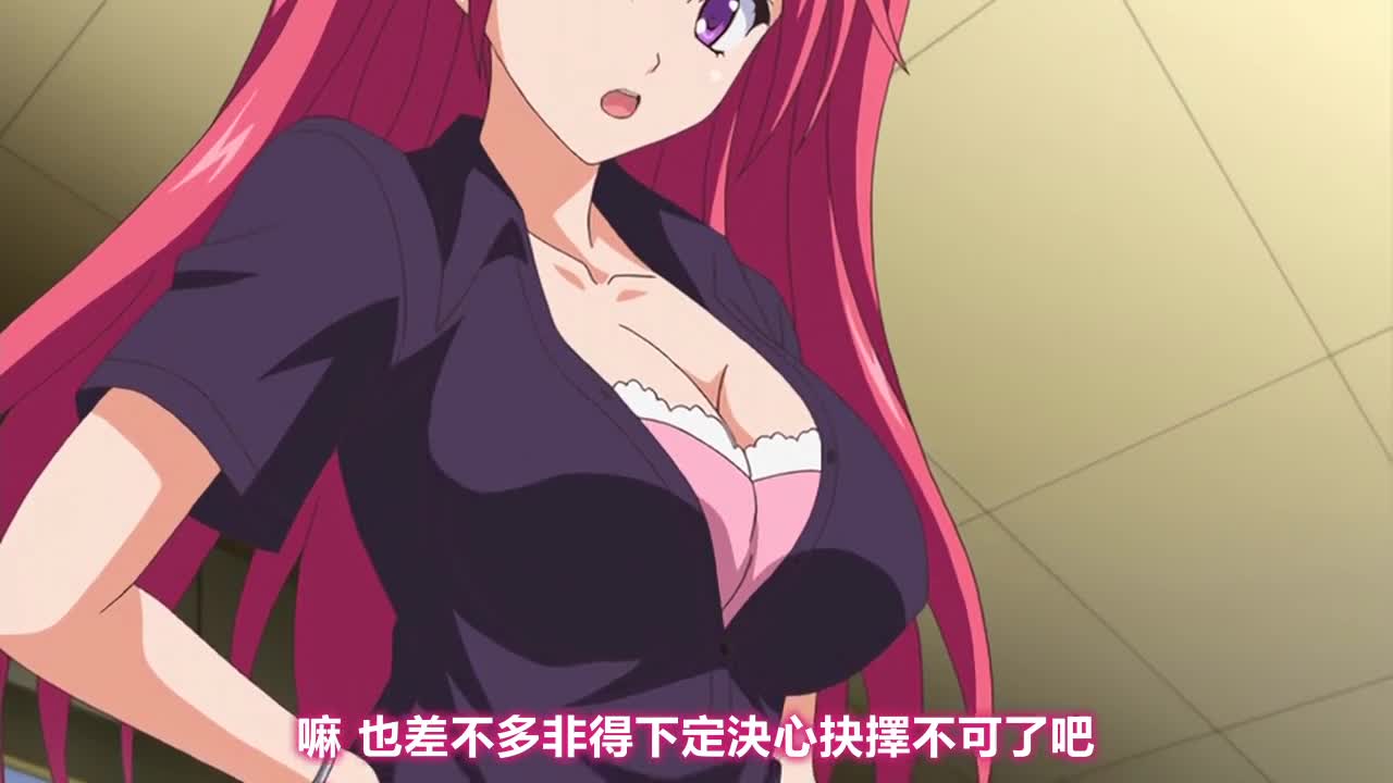 视频详情图 2 - 私房ACG - sifacg.com