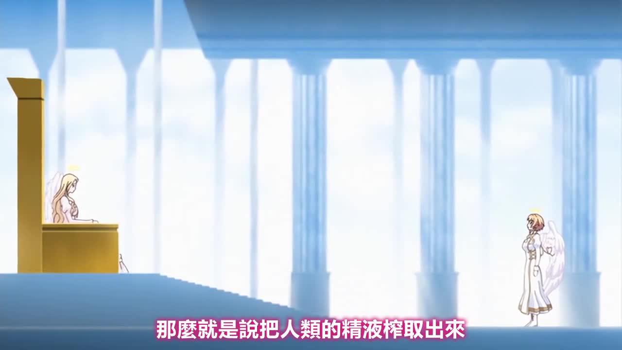 视频详情图 3 - 私房ACG - sifacg.com