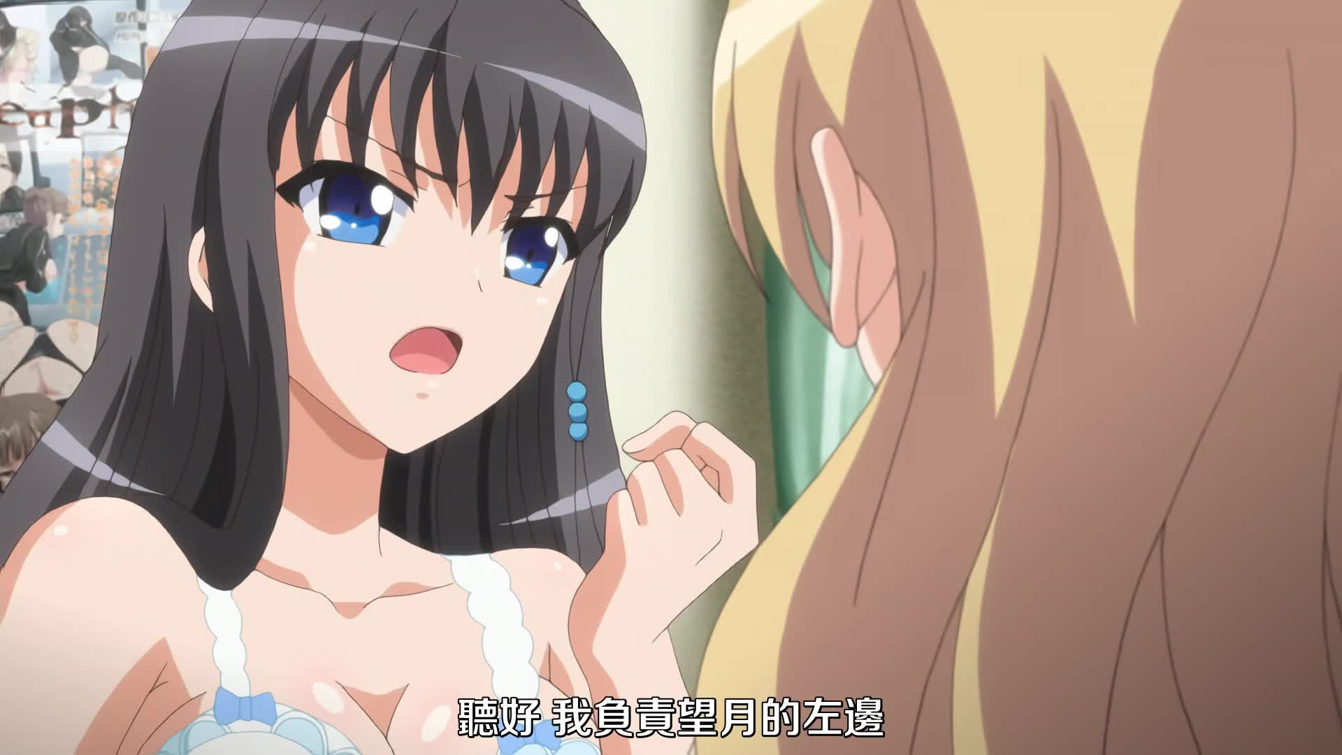 视频详情图 2 - 私房ACG - sifacg.com