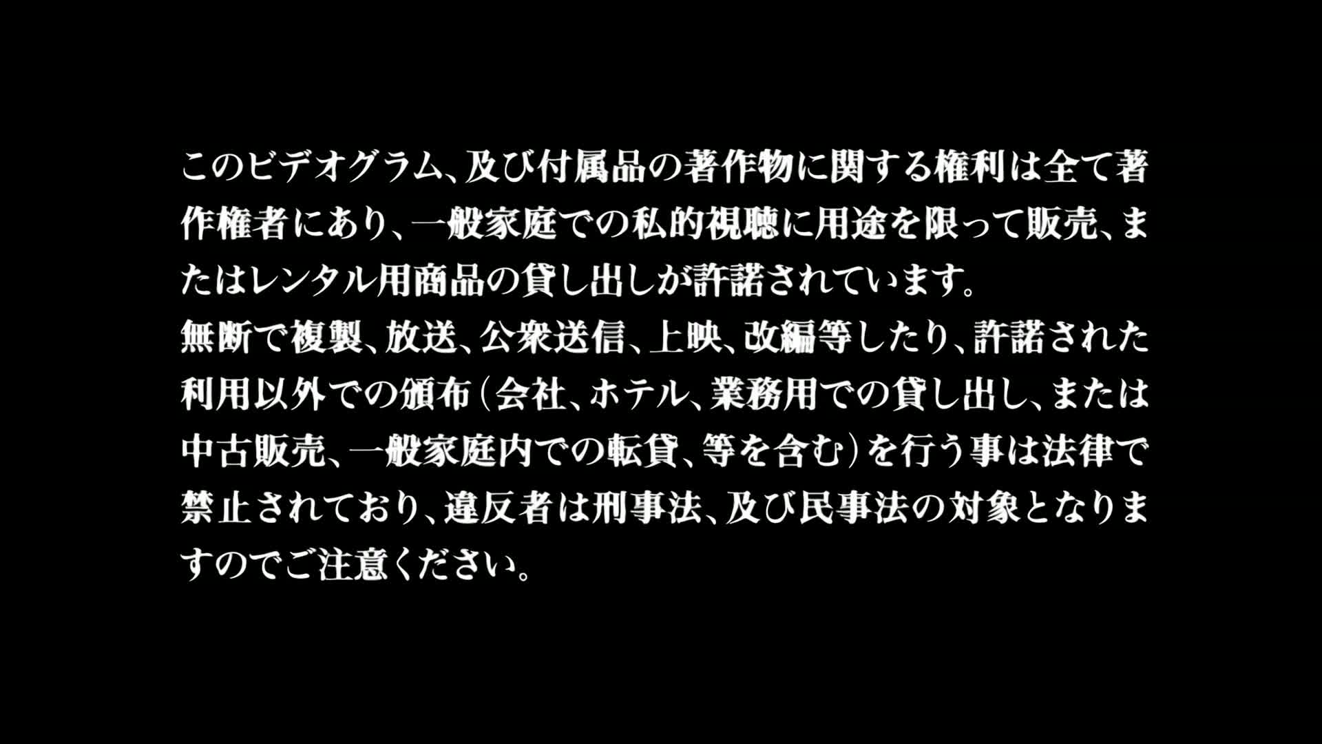 视频详情图 5 - 私房ACG - sifacg.com
