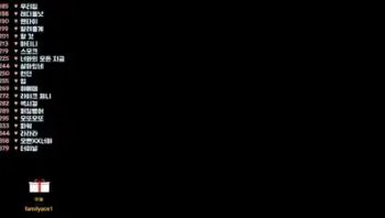 2025-11-02_02-04-28 - dpfl646 - 私房ACG - sifacg.com