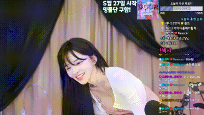 2025-10-31_10-58-47 - sm5252 动图预览 - 私房ACG - sifacg.com