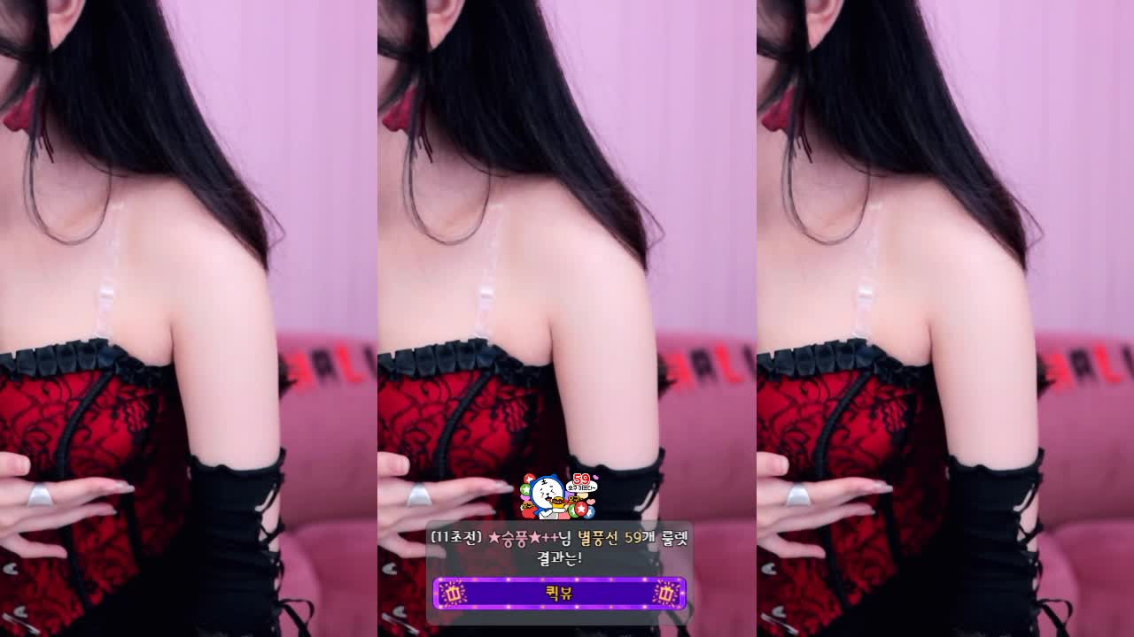 视频详情图 5 - 私房ACG - sifacg.com