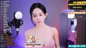 2025-10-30_08-13-07 - babyrimi - 私房ACG - sifacg.com