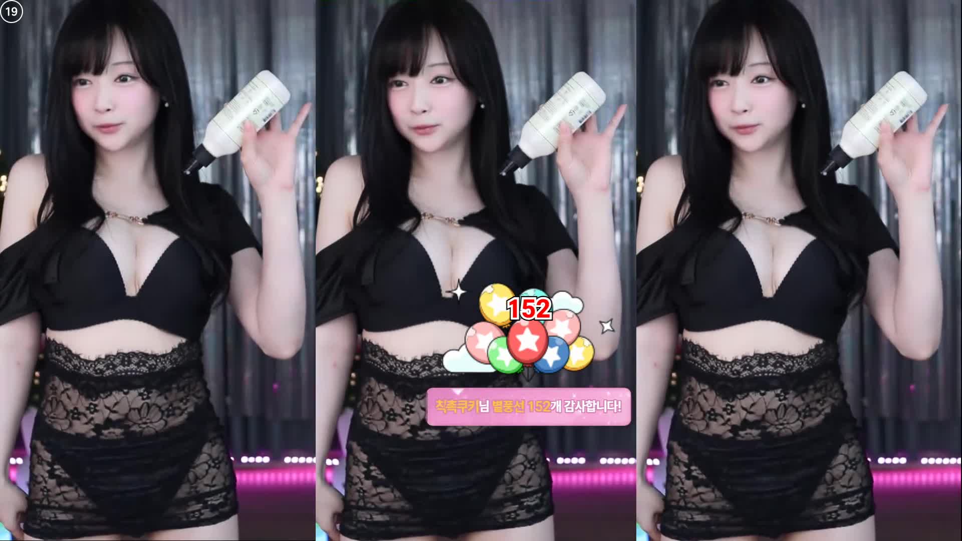 视频详情图 4 - 私房ACG - sifacg.com