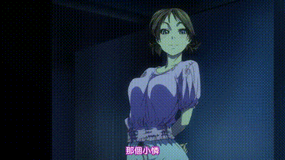 悠悠哉哉 1 动图预览 - 私房ACG - sifacg.com